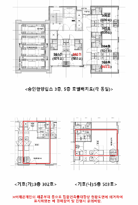 사진 7
