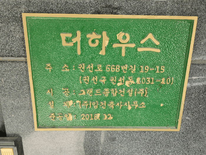 사진 22