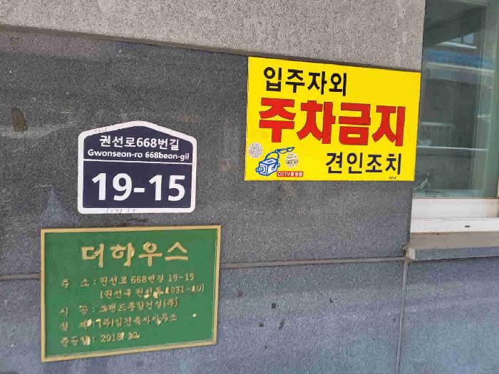 사진 7