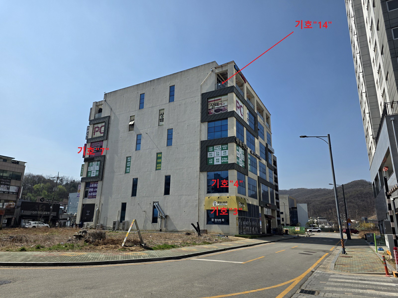 사진 1
