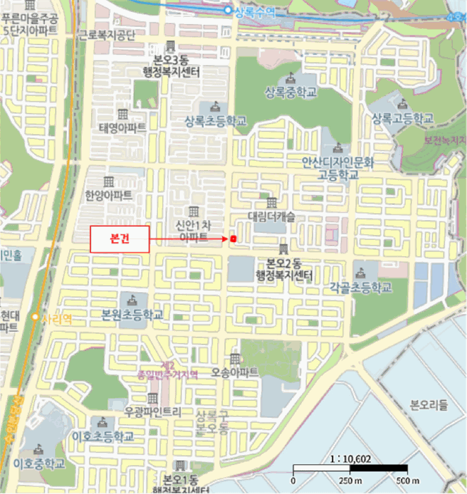 사진 5