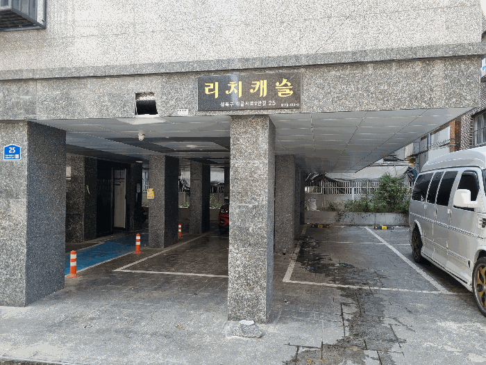 사진 7