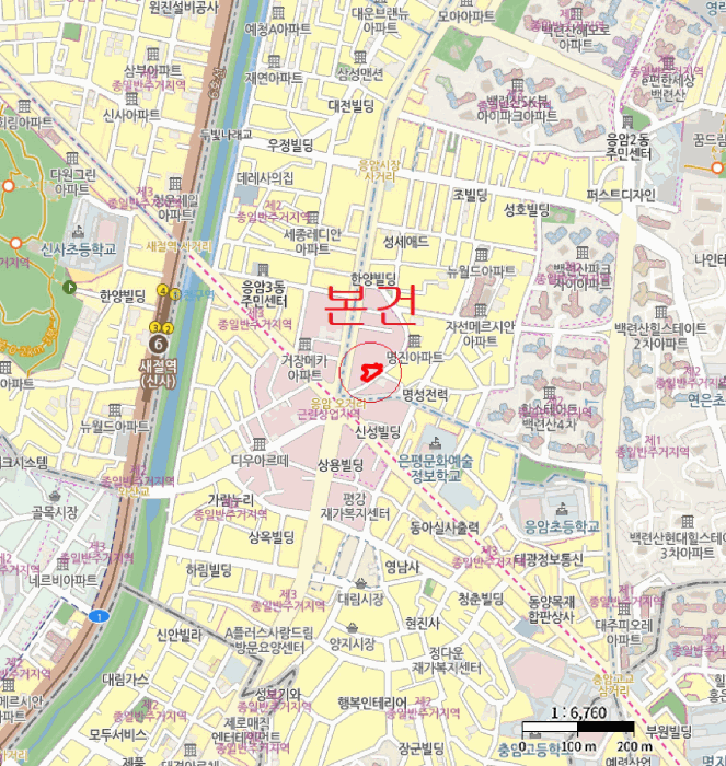 사진 3