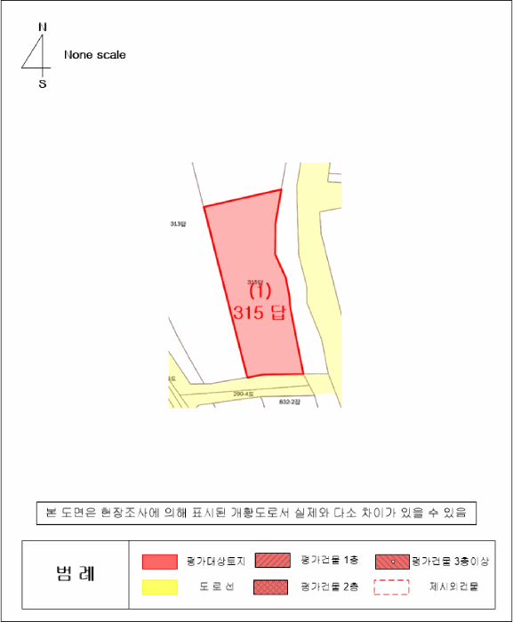 사진 18
