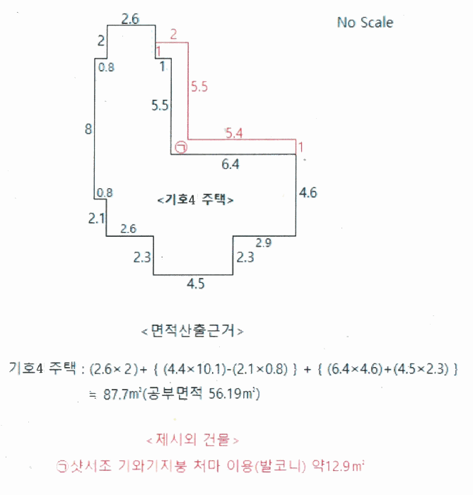 사진 2