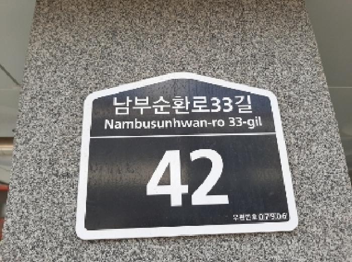 사진 1