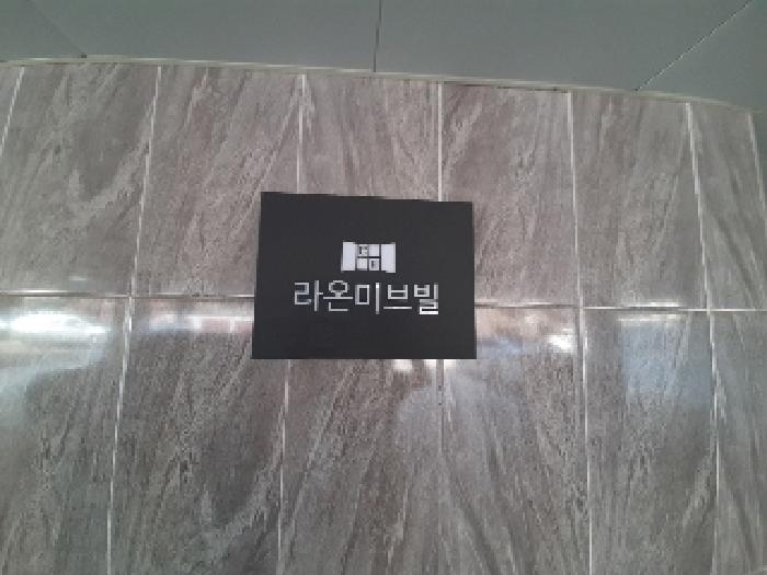 사진 3