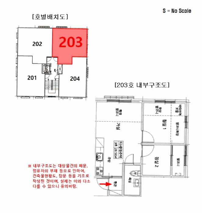사진 8