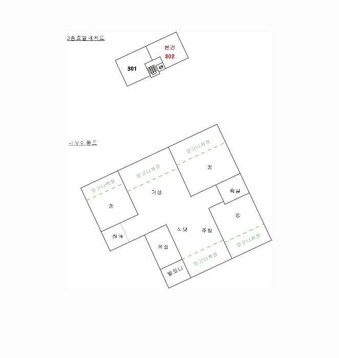 사진 2
