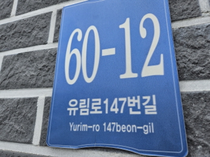 사진 13