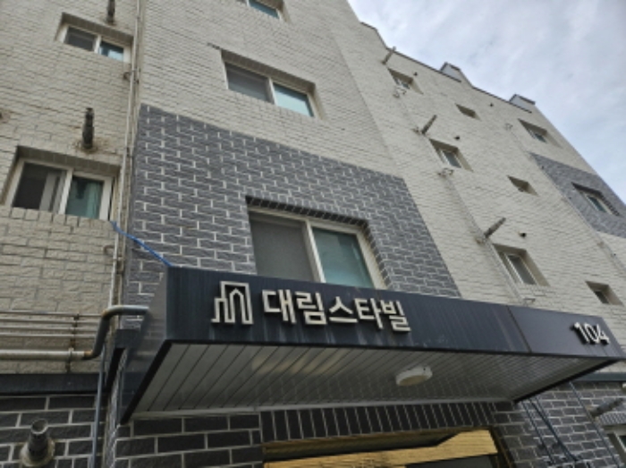 사진 1