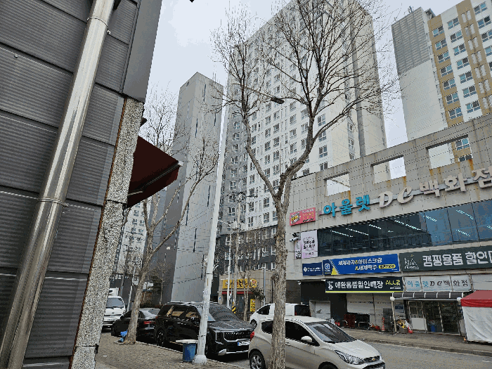 사진 1