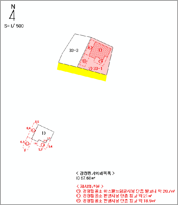 사진 8