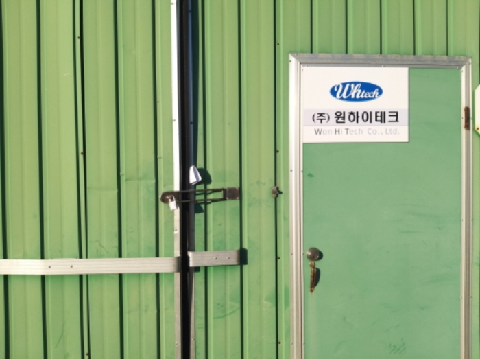 사진 5