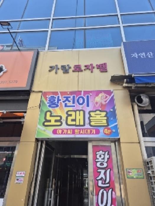 사진 13