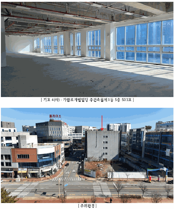 사진 7