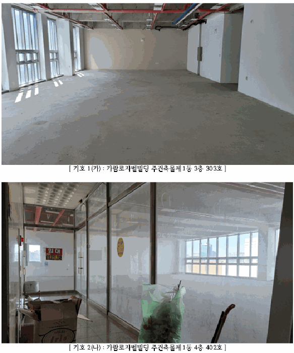 사진 9