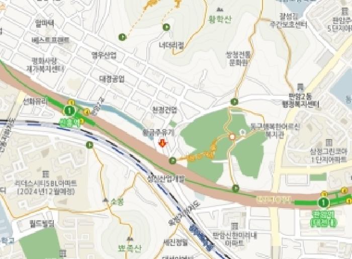사진 2