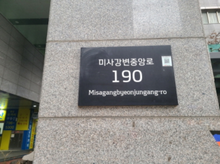 사진 2