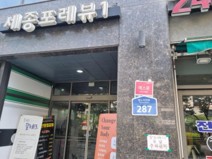사진 4