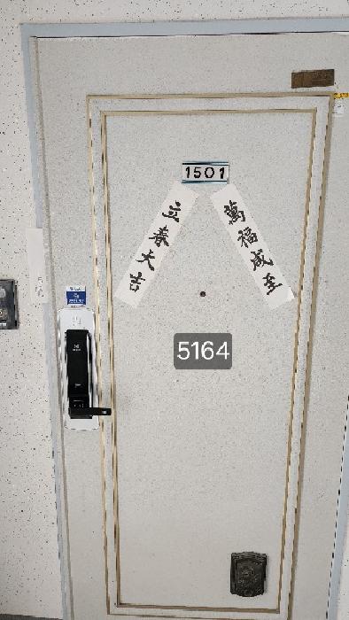 사진 3