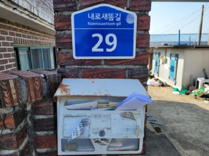 사진 9