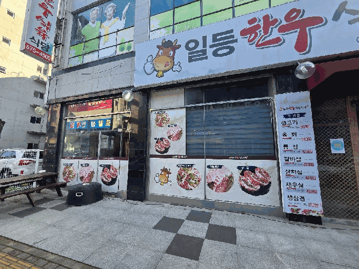 사진 5
