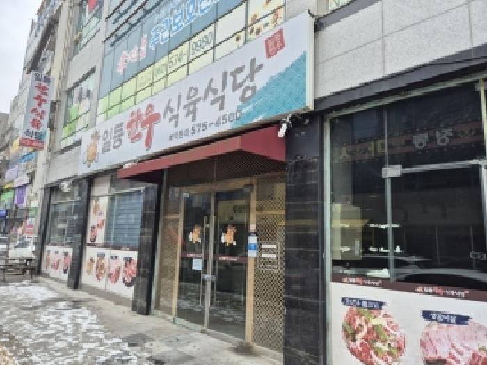 사진 7