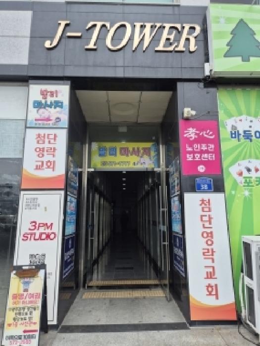 사진 9