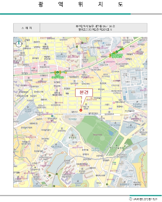 사진 6