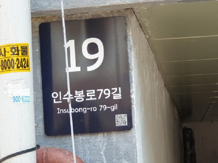 사진 3