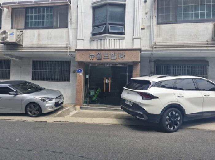 사진 2