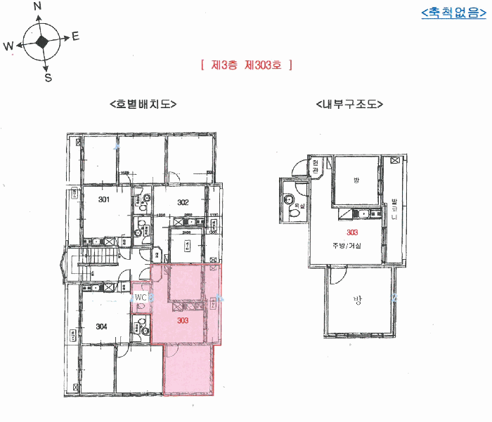 사진 4