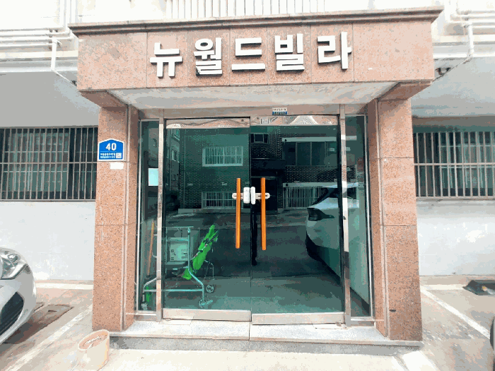 사진 8