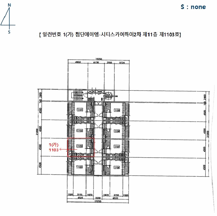 사진 12