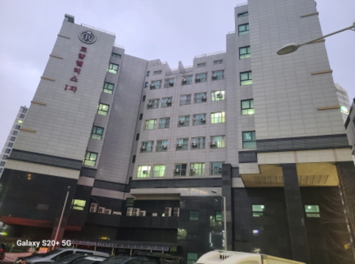 사진 2