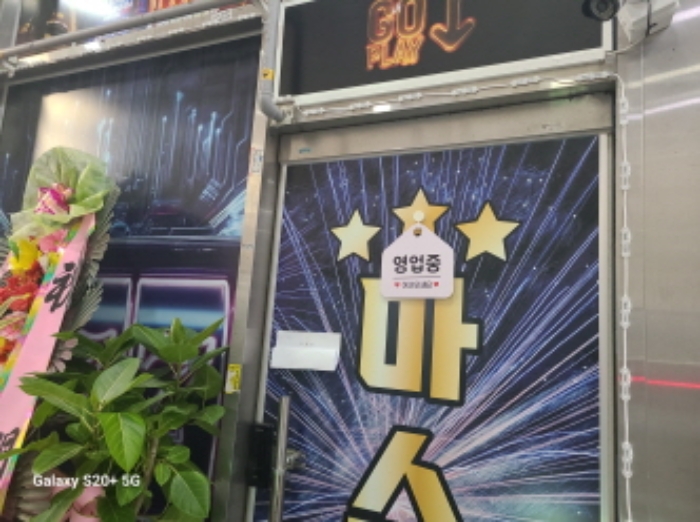 사진 13