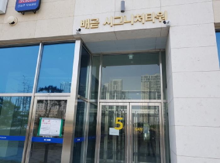 사진 4