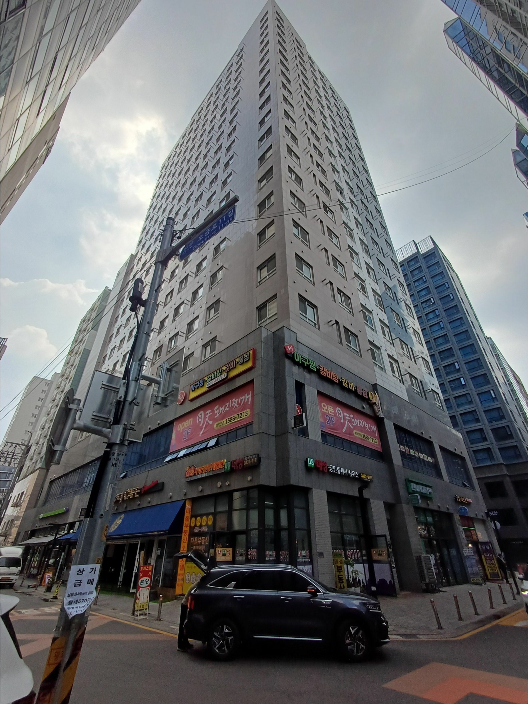 사진 1