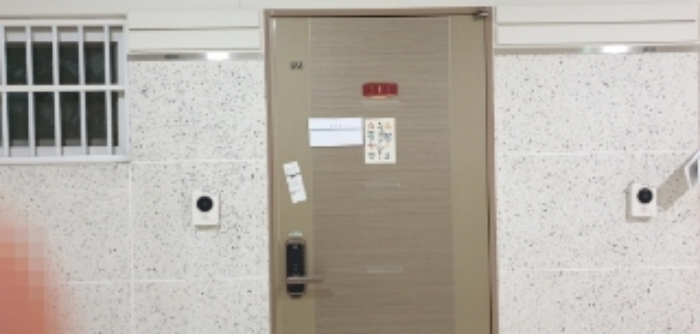 사진 3