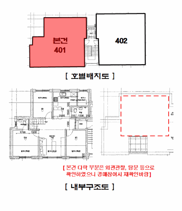 사진 6