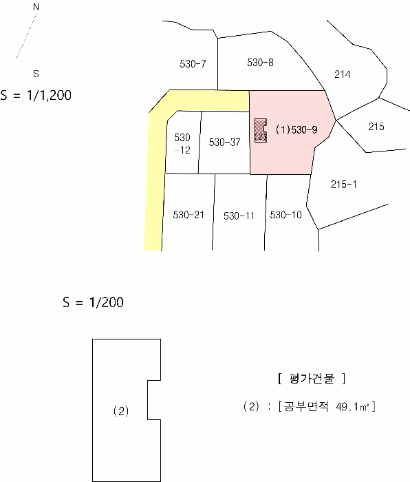 사진 6