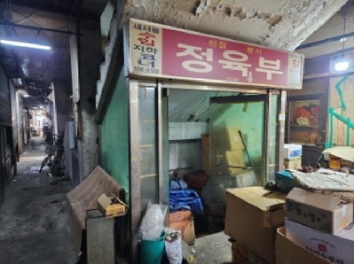 사진 18
