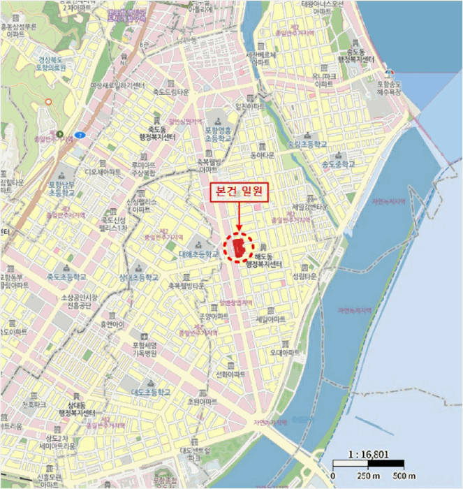 사진 4
