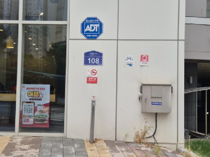 사진 2