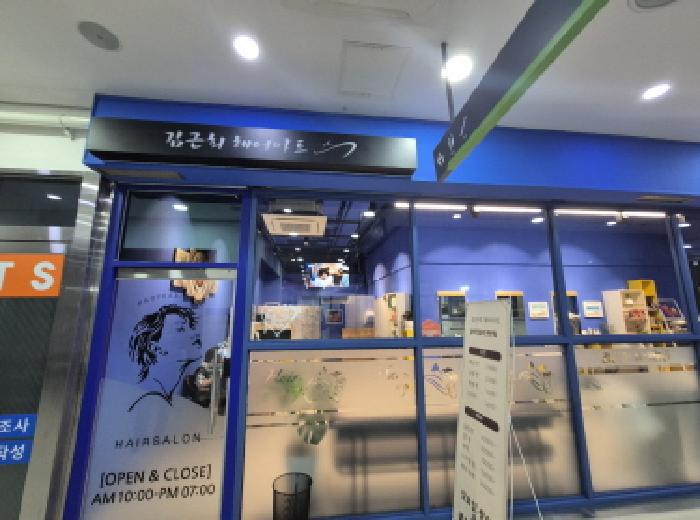 사진 3
