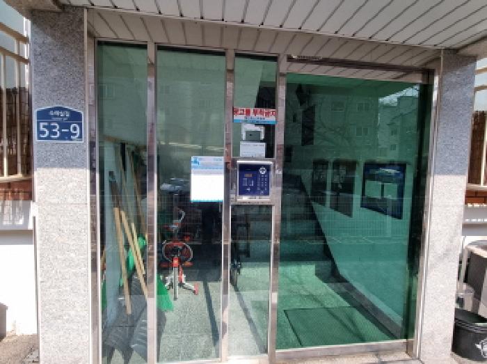사진 1