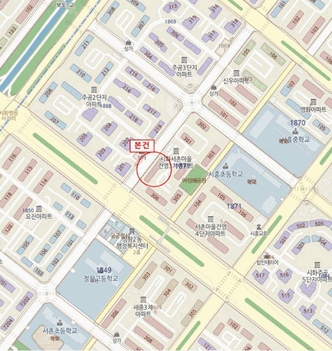 사진 6