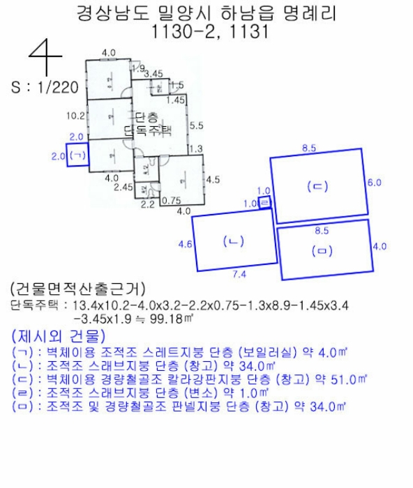 사진 6