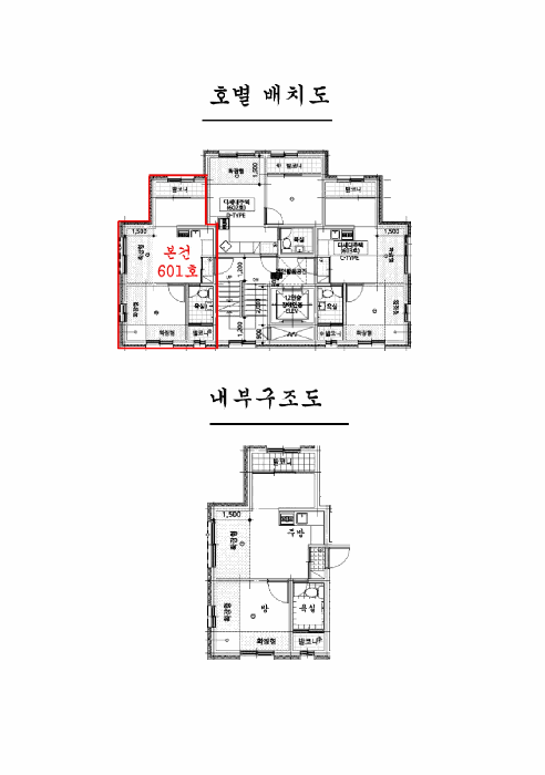 사진 9